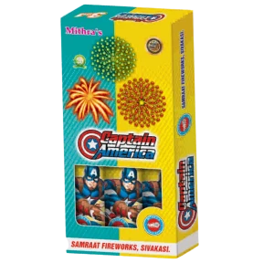 2 inch Single Ball 3 pcs Shells - 3pcs