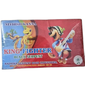 Anacond - 1pkt ( 10 pcs )