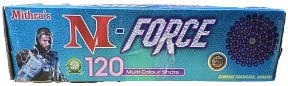 120 Shots - 1pcs