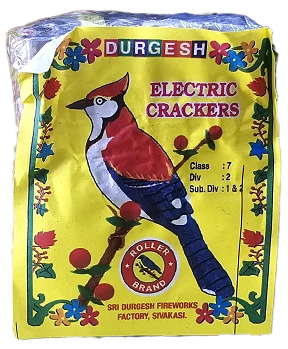2 ¾ “ Kuruvi  - 1pkt ( 5pieces)