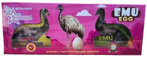 Emu Egg Fancy Crackers - 1box ( 2pcs)