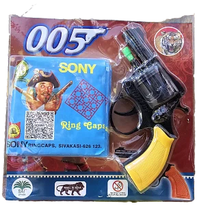 Gun + Ring Cap