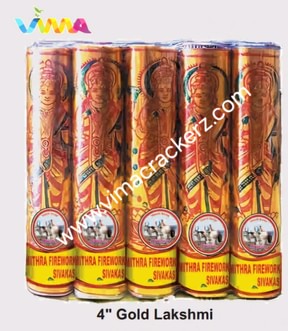 4” Deluxe Gold Lakshmi - 1pkt ( 5pieces)