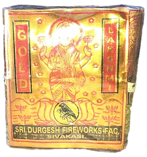 4” Deluxe Gold Lakshmi - 1pkt ( 5pieces)