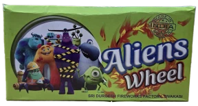 Alien Wheel Crackers - 2pcs