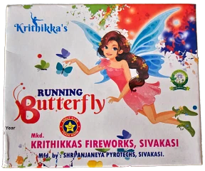 Fancy Butterfly-10pcs