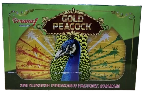 Golden Peacock Crackers - 1pcs