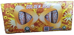 Golden Rise Crackling Fountain Crackers - 1 box ( 5 pieces )