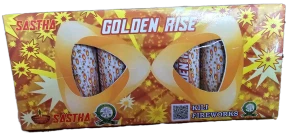 Golden Rise Crackling Fountain Crackers - 1 box ( 5 pieces )