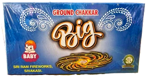 Ground Chakkar Big (10 Pcs)