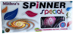 Ground Chakkar Special - 1box( 10 pieces)