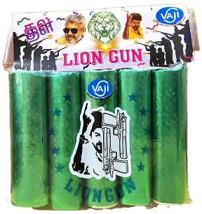 Lion Gun - 1pkt ( 5pcs )