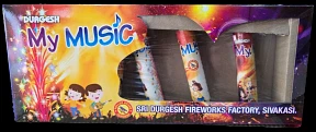 Mini Siren Crackers - 5pcs