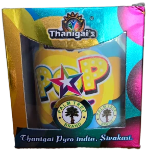 Pop Star Crackling Fountain Crackers - 1pcs