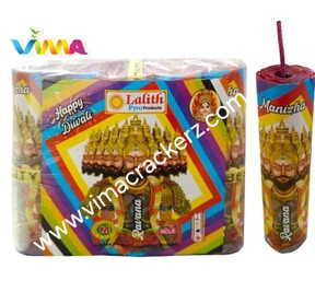 One Sound 4 inch Ravana Deluxe Crackers - 1pkt ( 5pieces)