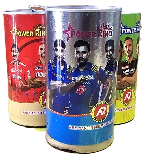 Tin Beer Shower – 1 Pcs
