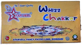 Whizling Wheel – 2pcs